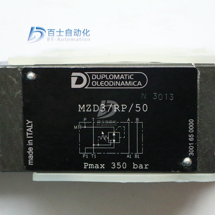 DUPLOMATIC减压阀MZD3/RP/50 