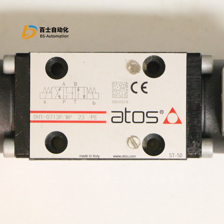阿托斯液控换向阀DPHI-2631/2/D-X 230/50/60AC