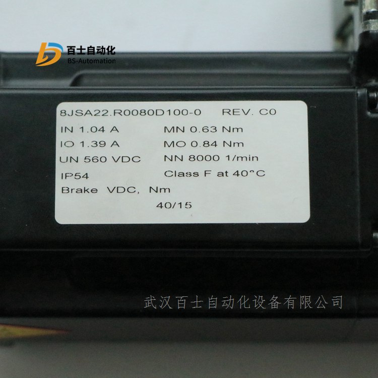 B&R伺服电机8LSA46.EB030D300-0