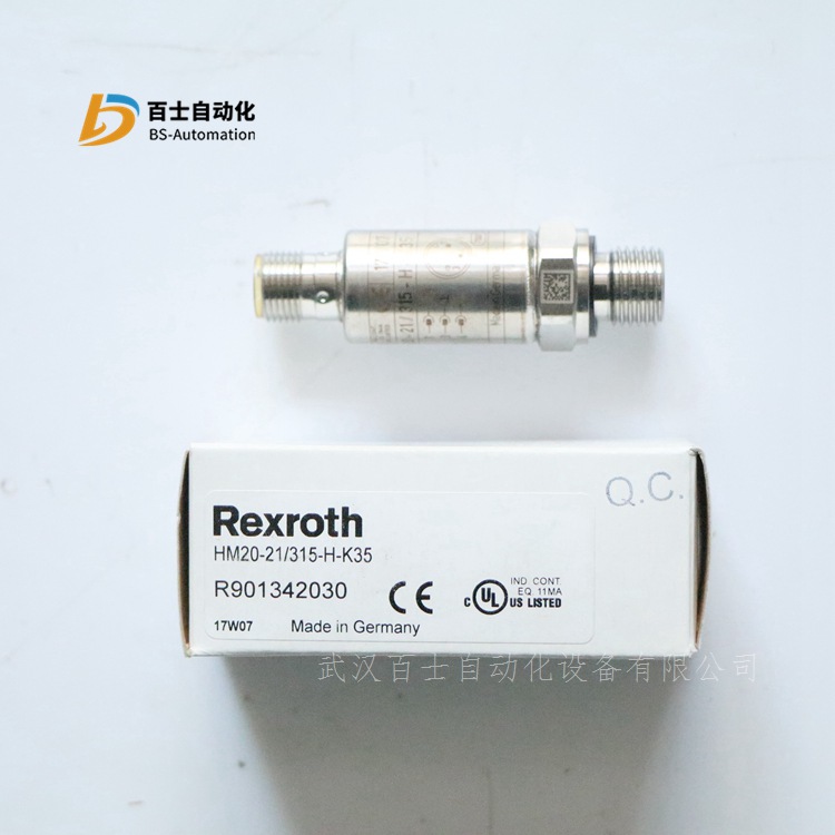 R901342038 HM20-2X/315-F-C13-0,5力士乐压力传感器