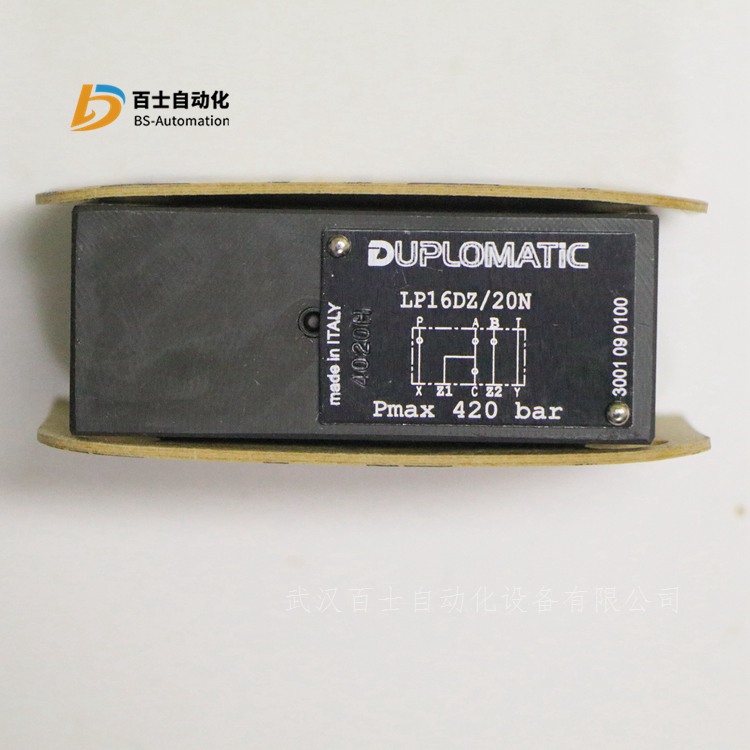 P2D-M6/33迪普马DUPLOMATIC叠加式安装板
