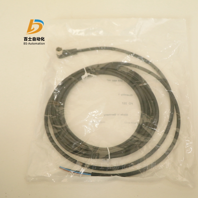 安沃驰圆形插头带3米电缆1834484166