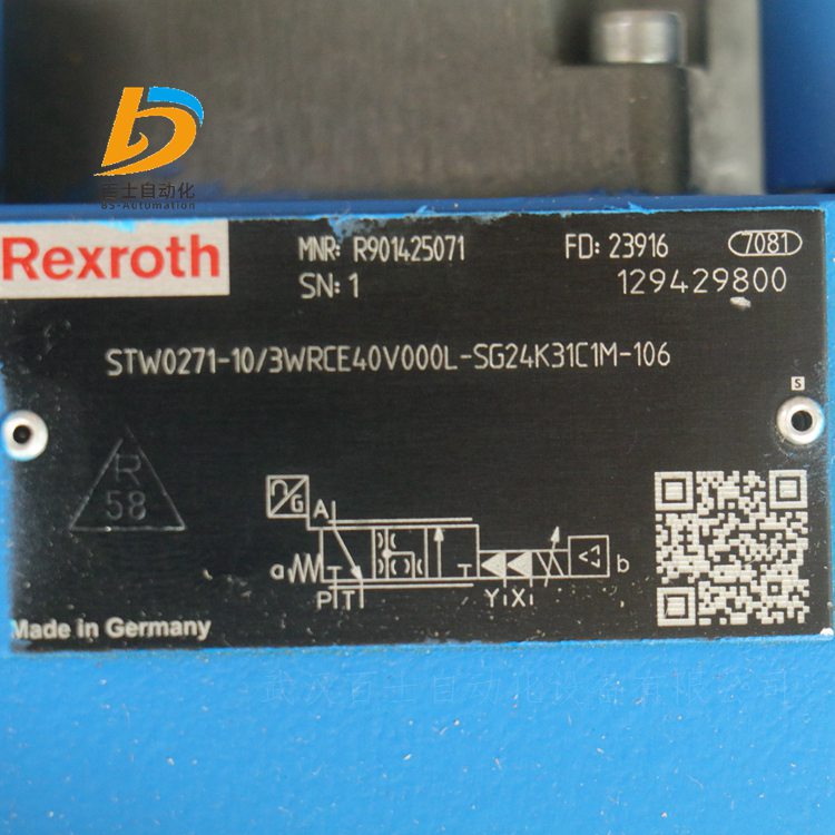 Rexroth比例插装流量阀R901425071 STW0271-10/3WRCE40V000L-SG24K31C1M-106 