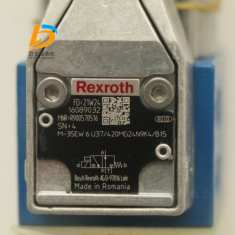 全新现货Rexroth电磁球阀R900570516 M-3SEW6U37/420MG24N9K4/B15