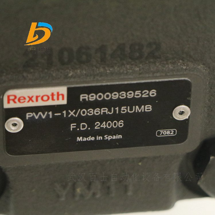 力士乐REXROTH固定排量叶片泵R900939526 PVV1-1X/036RJ15UMB