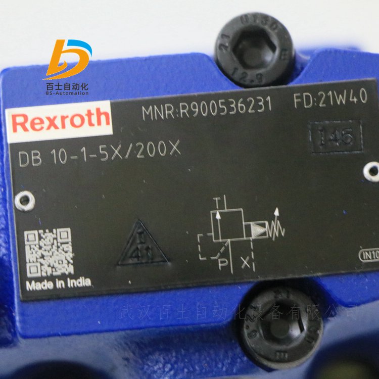 REXROTH先导式溢流阀R900536231 DB10-1-5X/200X