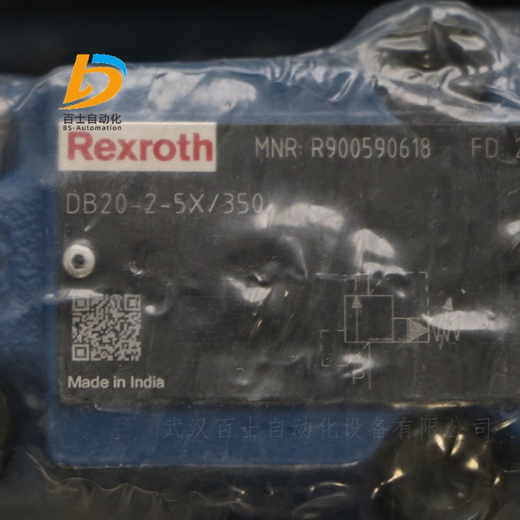 R900590618 DB20-2-52/350全新Rexroth先导式溢流阀