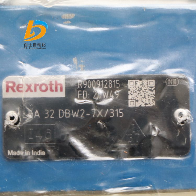 REXROTH插装阀盖板R900912815 LFA32DBW2-7X/315