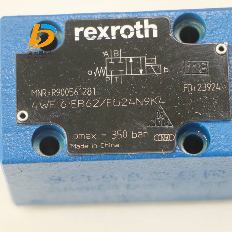Rexroth直动式方向滑阀R900561281 4WE6EB62/EG24N9K4