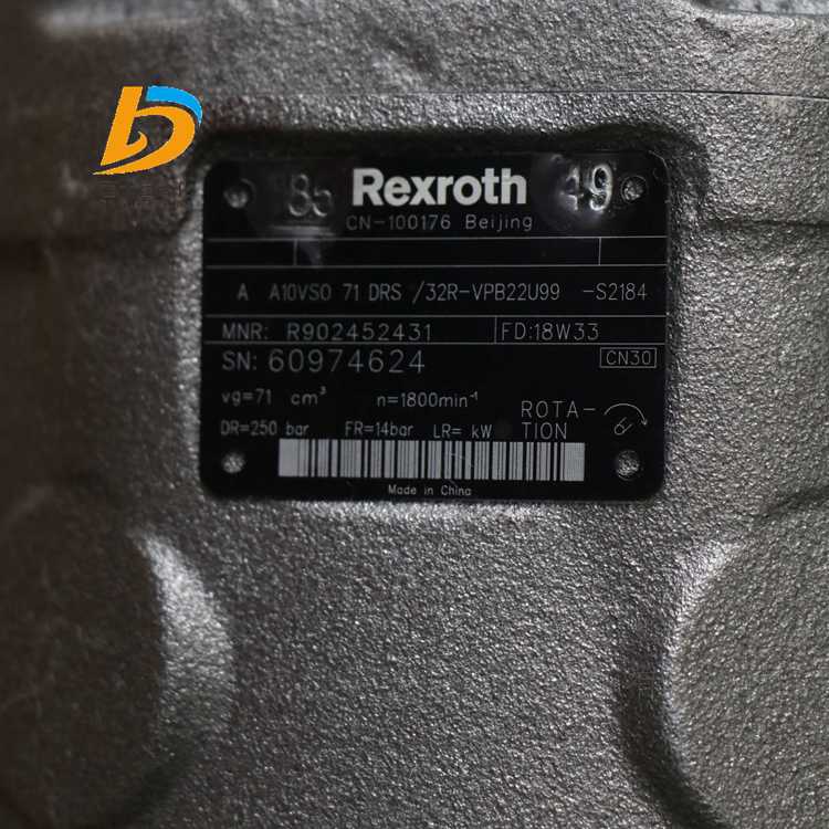 REXROTH轴向柱塞泵R902452431 AA10VSO71DRS/32R-VPB22U99-S2184 