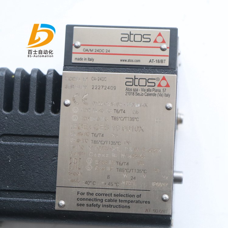 DHA-0611/A/M 24DC 26意大利ATOS阿托斯防爆型电磁换向阀