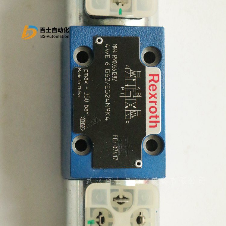 力士乐REXROTH带电磁启动的直动式方向滑阀R900558642 4WE6G6X/EW110N9K4