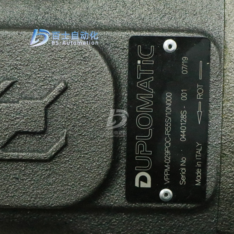 DUPLOMATIC液压柱塞泵VPPM-029PQC-R55S/10N000