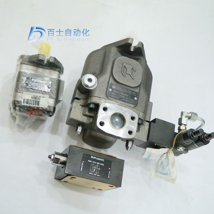 VPPM-046PQC-R55S/10N000迪普马柱塞泵