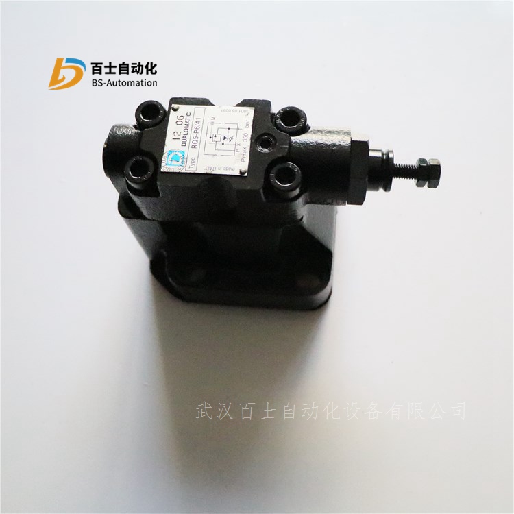 RQ7-P6/41迪普马先导式溢流阀-溢流阀