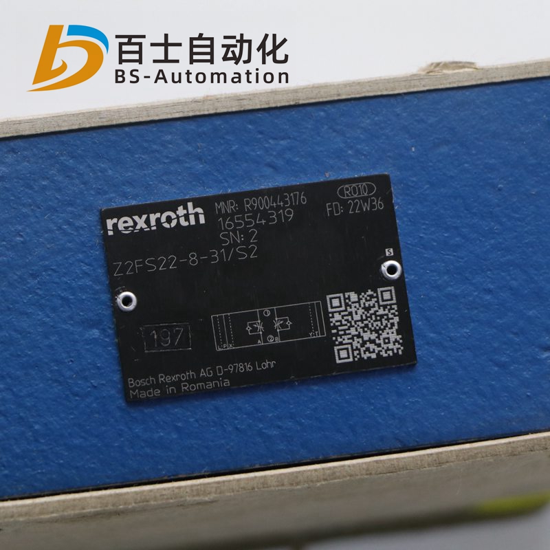 R900443176 Z2FS22-8-3X/S2力士乐REXROTH单向节流阀